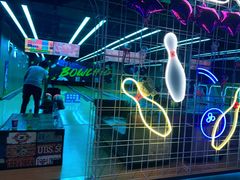 -世代星球·保龄球·镭战真人CS·团建(杨浦店)