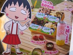 -海底捞火锅(佳兆业广场店)