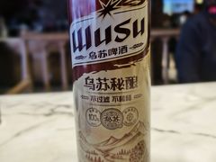 -丝路有约·优雅新疆菜(万宴城店)