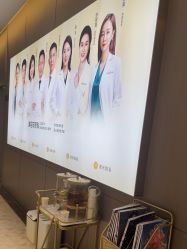 -深圳米兰柏羽医疗美容医院