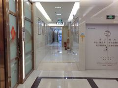 -佛山中大口腔医院·市二级口腔专科医院