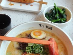 -味千拉面(金融街店)