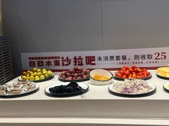 -豪享来中西餐厅(隆昌店)