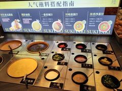-牛YO寿喜烧·铁板烧和牛火锅自助(市府恒隆店)