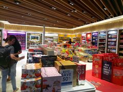 -王权免税店(廊曼机场店)