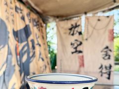 -王歘歘·chuǎ火锅(五道营店)