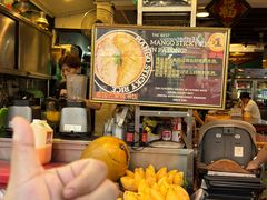 -Dang restaurant (patong phuket)