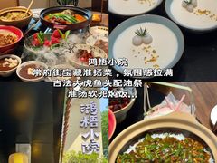 -易记皮肚面(明瓦廊店)