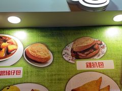 -喜莲咖啡