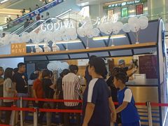 -GODIVA(王府井apm店)
