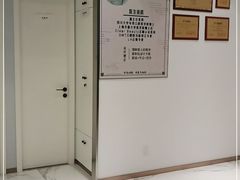 -唐杰口腔(富都广场店)