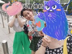 -南京银杏湖乐园