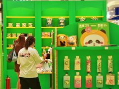 -王府井百货(总府店)