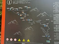-终南山南五台景区