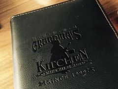 -G+KITCHEN(龙湖狮山天街店)