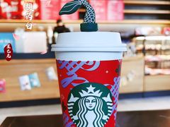 馥芮白-星巴克(天津工华道智慧山店)