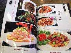 菜单-老回回饺子馆(海洋馆店)