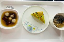 -蜜悦居月子会所(环贸中心店)