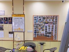 -中田健身工作室(深圳南油店)
