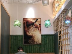 -谷田稻香(南洋1931店)