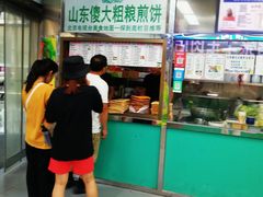 -山东傻大粗粮煎饼(牛街店)