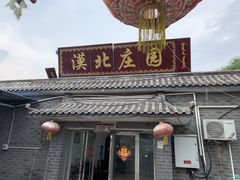 -亲兄弟真人CS团建拓展基地