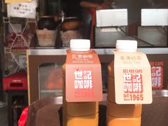 -世记咖啡(氹仔外卖店)