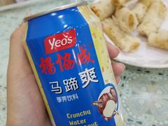 -潮汕铺老店(甜水井店)