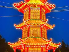 -洛阳市隋唐城遗址植物园