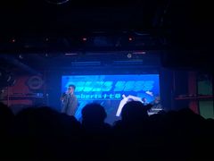 -育音堂音乐公园