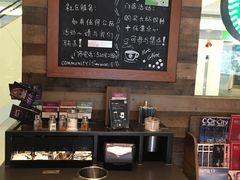 -星巴克(万都店)