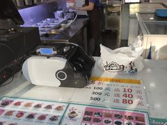 -梁子刨冰王&梁小糖(王顶堤店)