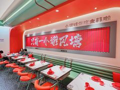 -避风塘·金牌店·夜宵(金玉兰店)