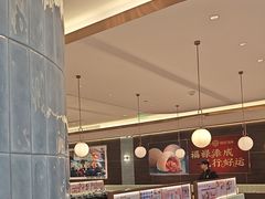 -添好运(武商MALL店)
