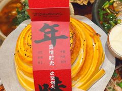 -拾光与烟火丨炭火串烧·自贡小活鲜(西村大院店)