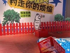 -沙坡尾艺术西区