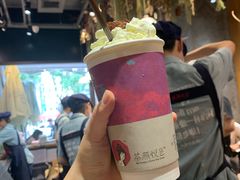-茶颜悦色(雨花亭凯德二楼店)