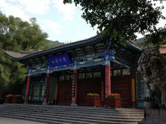 -五泉山公园