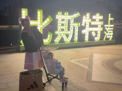 -比斯特上海购物村精品奥特莱斯