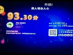 -Gala Park嘎啦派KTV(领show天地店)