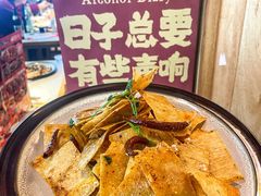 -小乾杯串店•16年沈阳烧烤(文安路店)