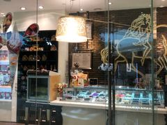 门面-GODIVA(万象城店)