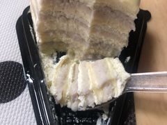 芋泥千层切块-7cake榴莲千层蛋糕(塘苗路店)