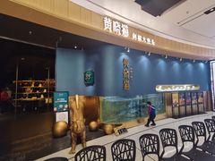 门面-黄晓猫剁椒大鱼头(海岸城店)