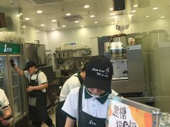 -1点点(爱华店)