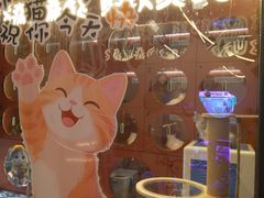 -野人部落(中街店)