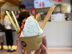 -陕拾叁-西安糕点(北院门创始店)