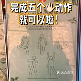 i人在霸王茶姬尬跳成功✅ 免费领奶茶！