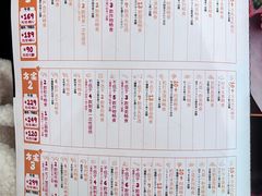 -温野菜涮涮锅(曲江大悦城店)