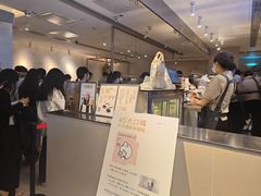 -喜茶(广州石牌桥店)